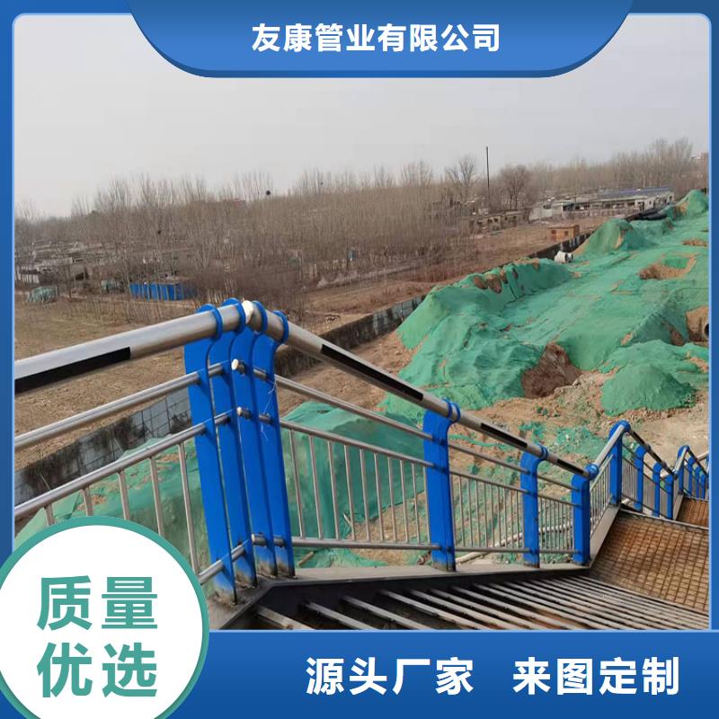 护栏道路护栏厂家直销大量现货