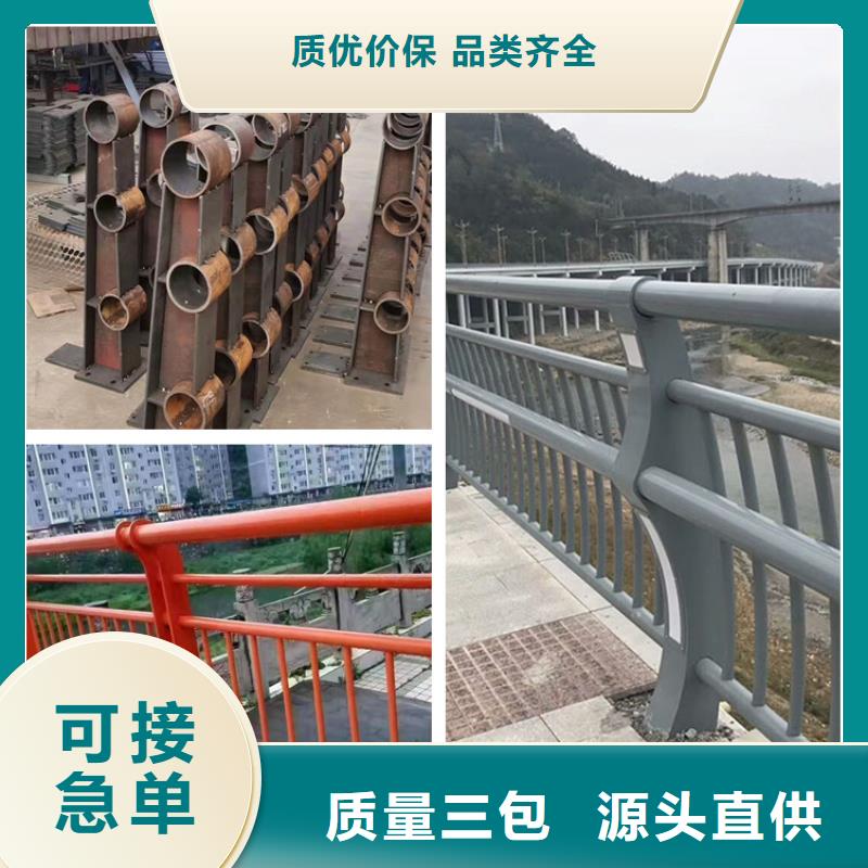护栏市政护栏超产品在细节