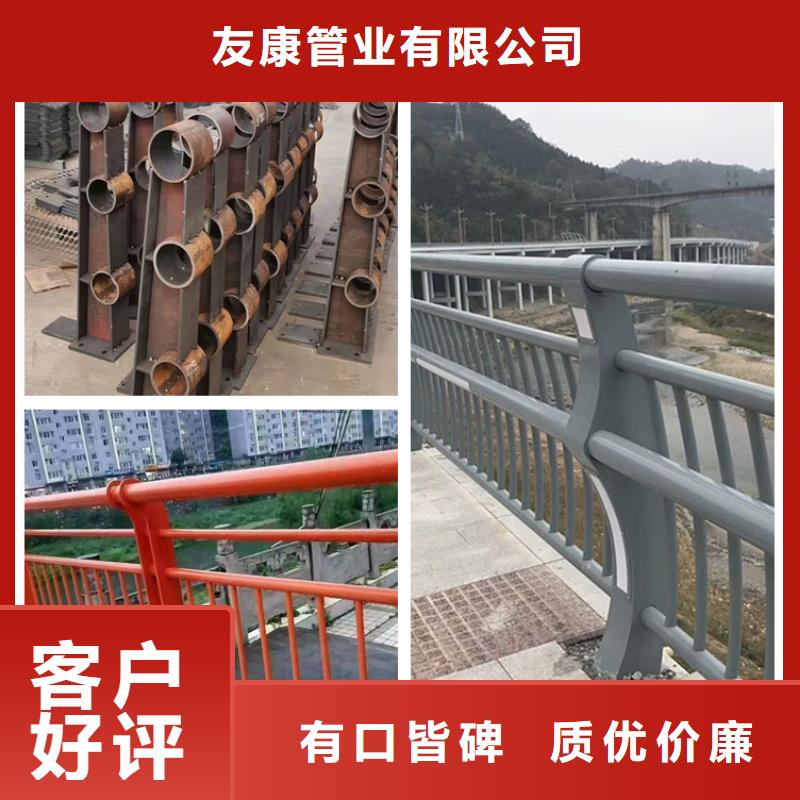 护栏-道路景观护栏诚信厂家