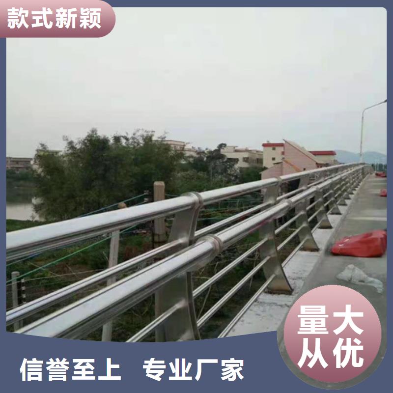 护栏桥梁护栏厂家精心打造