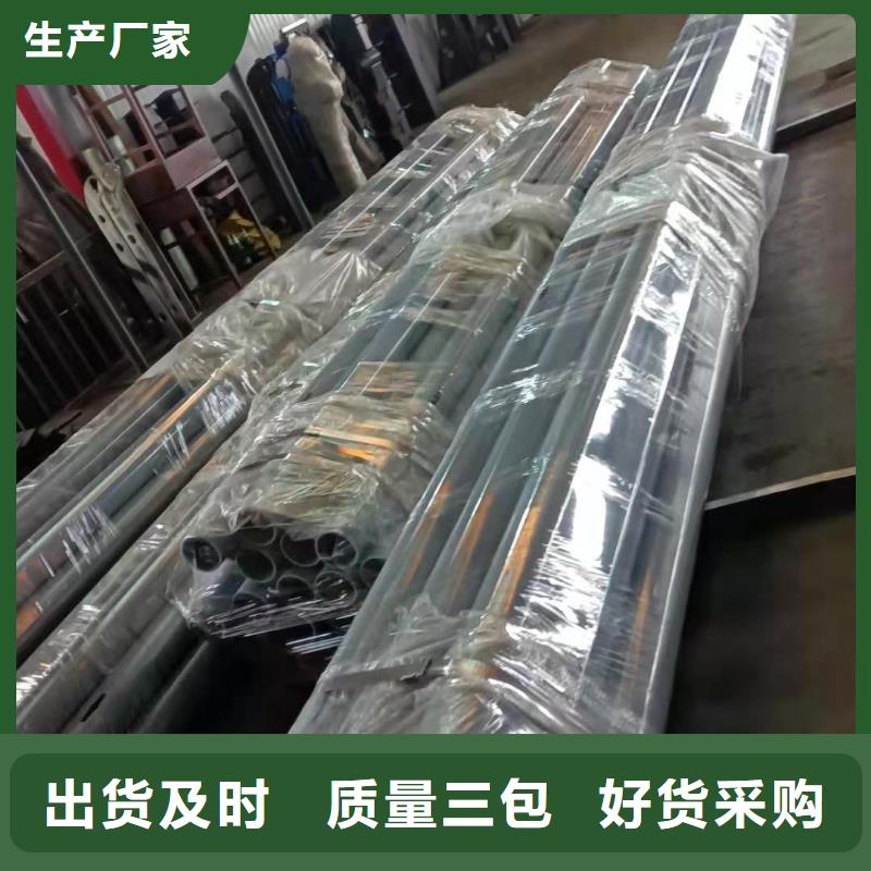 护栏-道路景观护栏诚信厂家