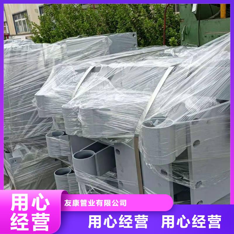 护栏道路护栏厂家直销大量现货
