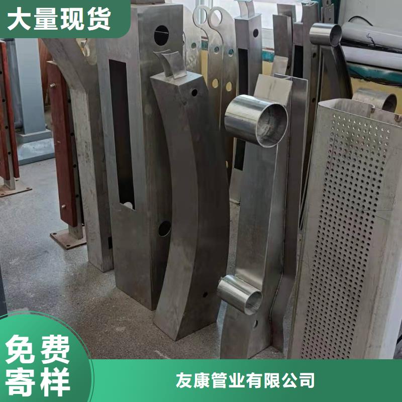 护栏桥梁护栏厂家精心打造