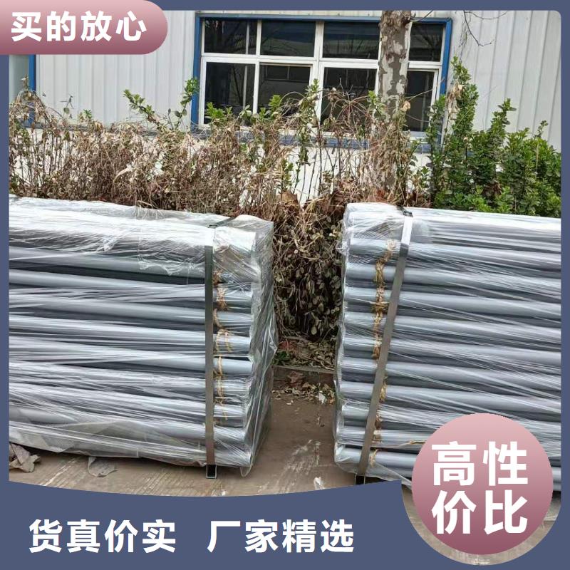 护栏-桥梁护栏诚信经营