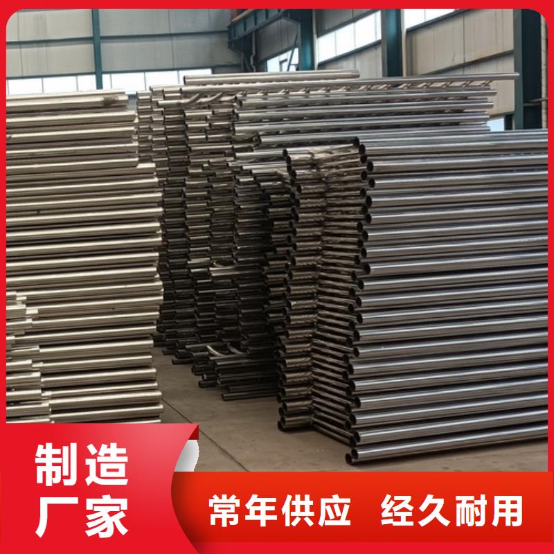 护栏-道路景观护栏诚信厂家