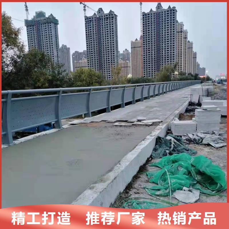 护栏不锈钢护栏一站式采购