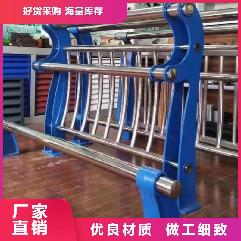 护栏不锈钢护栏实力见证