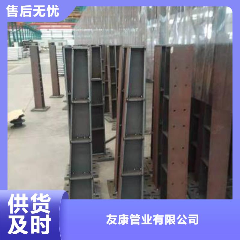 护栏【道路护栏】实体厂家大量现货