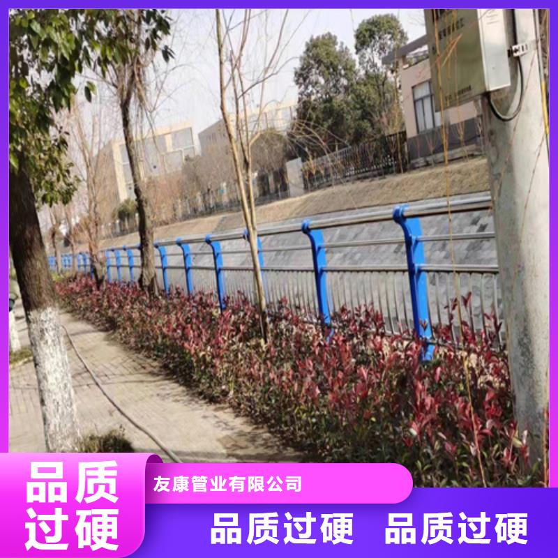 桥梁护栏-景观护栏支持大小批量采购
