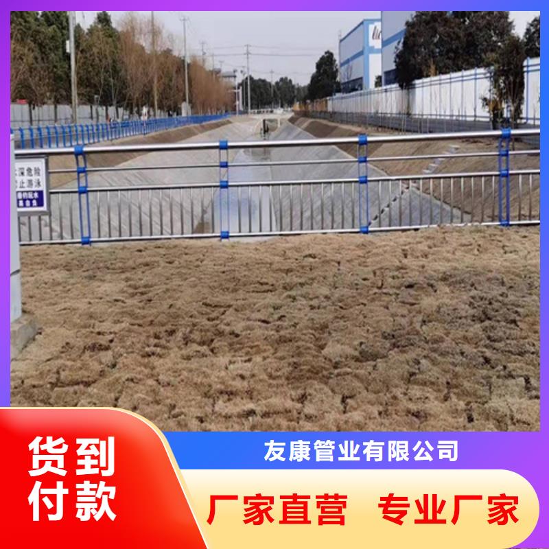 桥梁护栏桥梁护栏厂家对质量负责