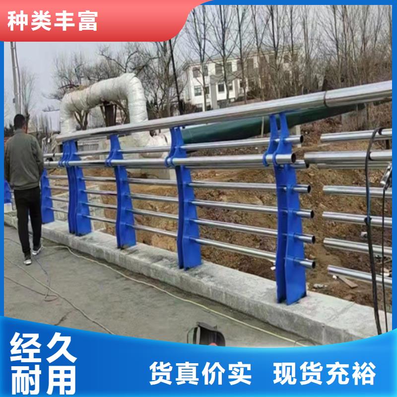 桥梁护栏大桥护栏品质值得信赖