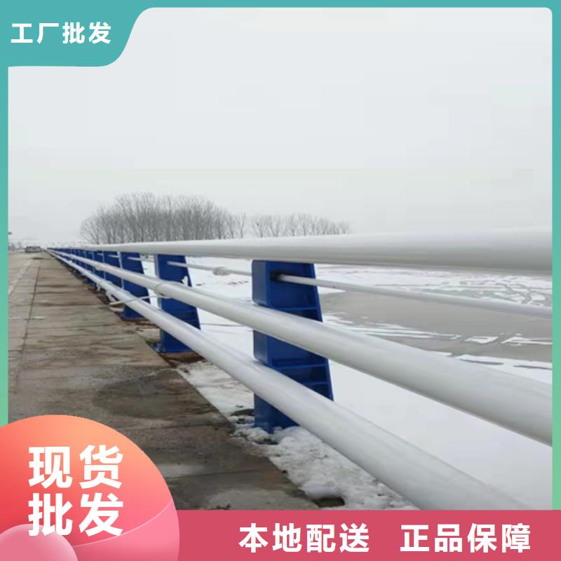 桥梁护栏,桥梁护栏厂家工期短发货快