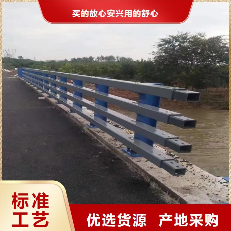 桥梁护栏厂视频-桥梁护栏厂-直辖上海市闸北|虹口|宝山|松江该地服务商