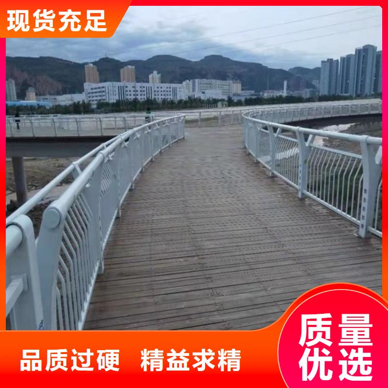 桥梁护栏_景观护栏定制不额外收费