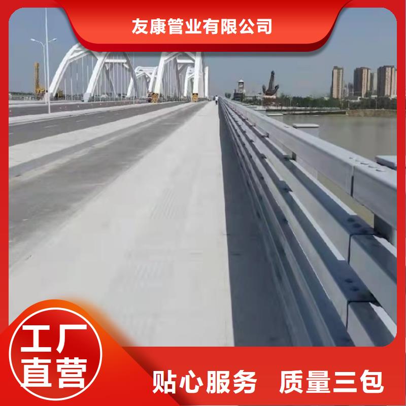 桥梁护栏大桥护栏品质值得信赖