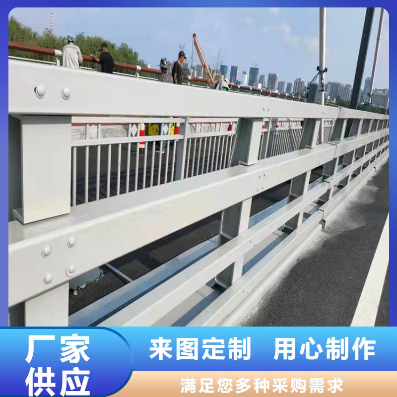 桥梁护栏灯光护栏交货准时