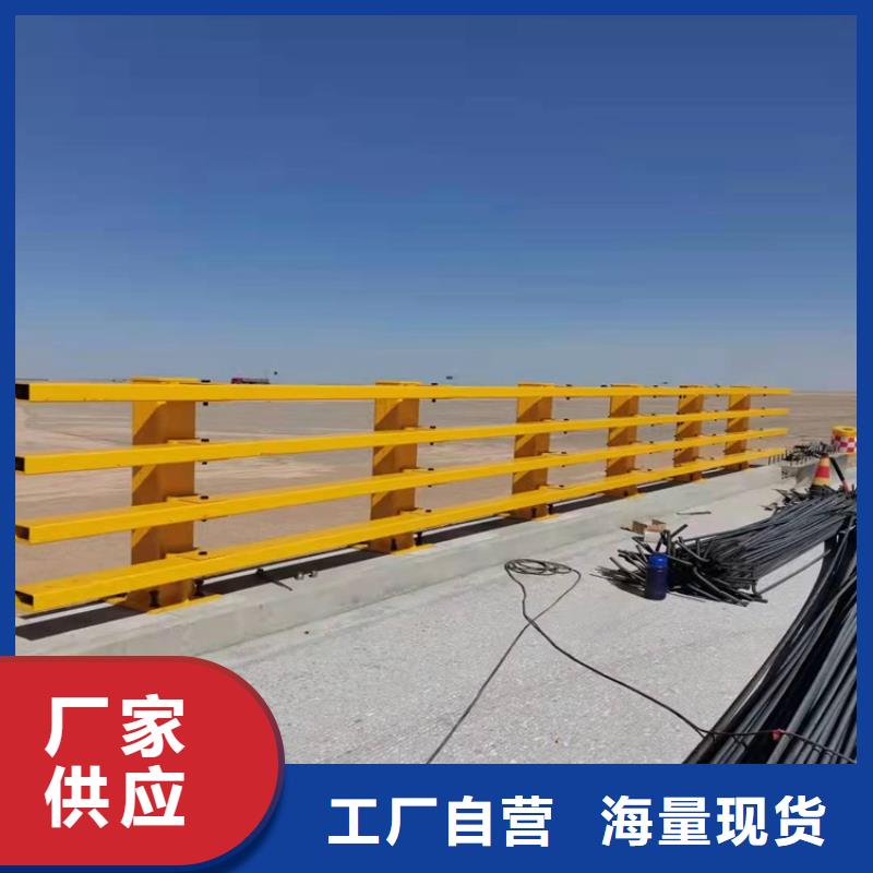 桥梁护栏灯光护栏交货准时