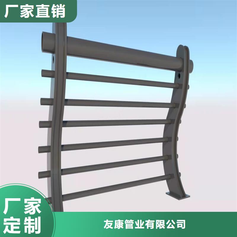 桥梁护栏_景观护栏定制不额外收费