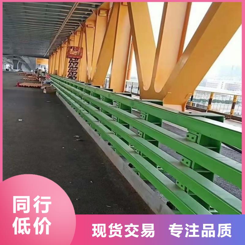 桥梁护栏道路护栏厂家直接面向客户