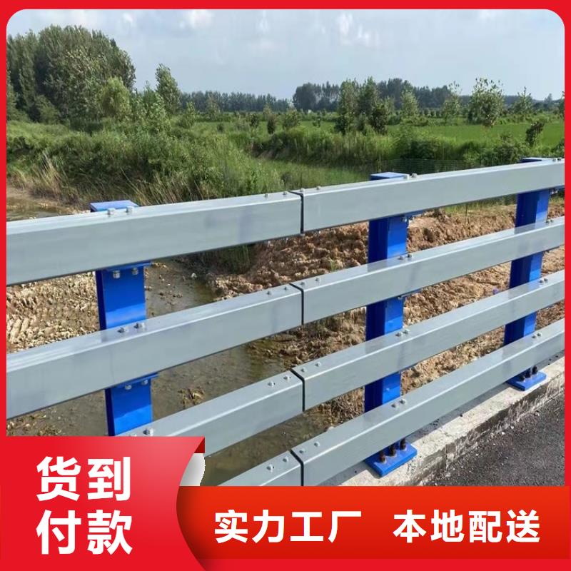 桥梁护栏厂视频-桥梁护栏厂-直辖上海市闸北|虹口|宝山|松江该地服务商