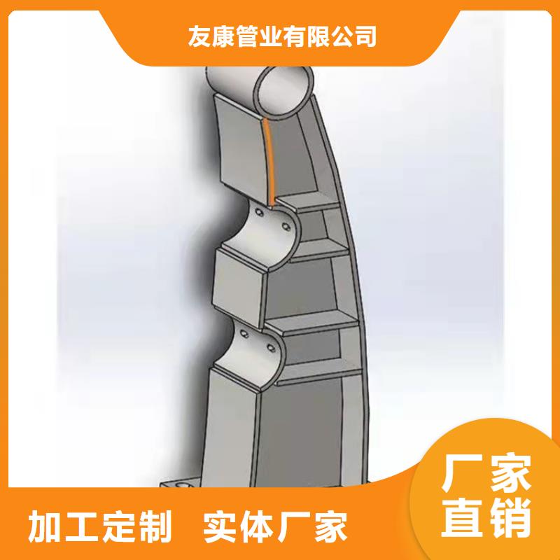 桥梁护栏_景观护栏定制不额外收费