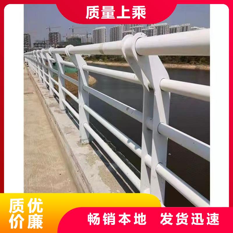 桥梁护栏-景观护栏支持大小批量采购