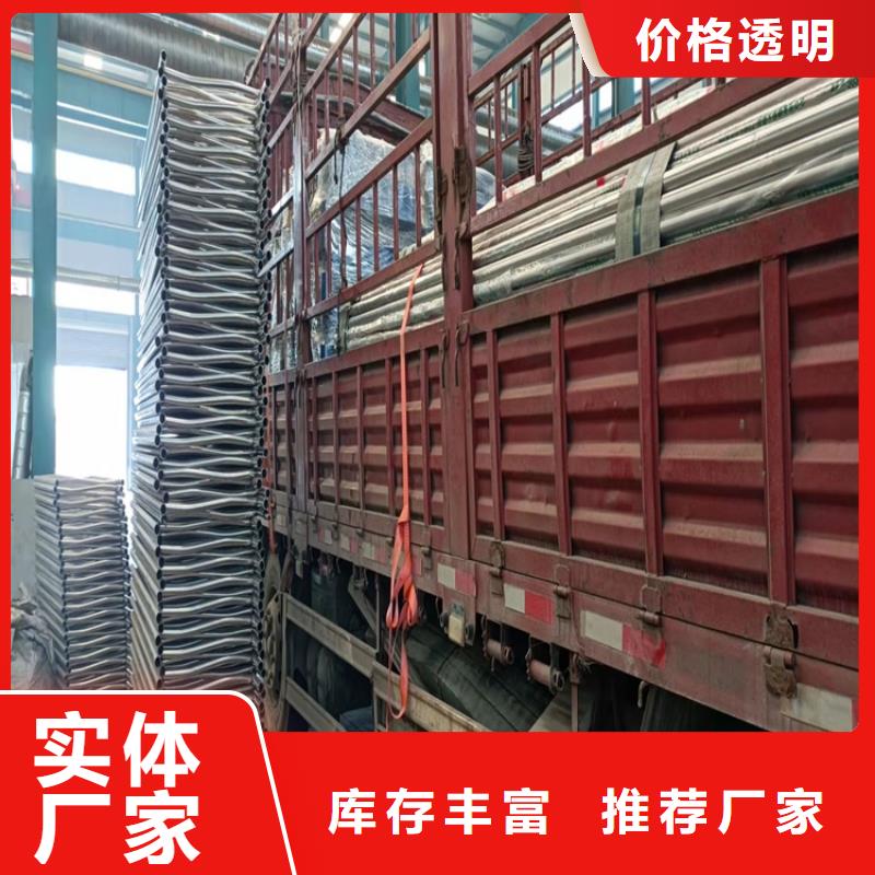 桥梁护栏桥梁护栏厂品质优良