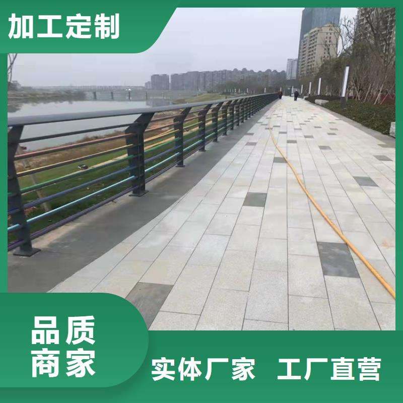 桥梁护栏厂视频-桥梁护栏厂|云南省玉溪市|江川|通海|文山|德宏|楚雄|曲靖|丽江|昆明|昭通
