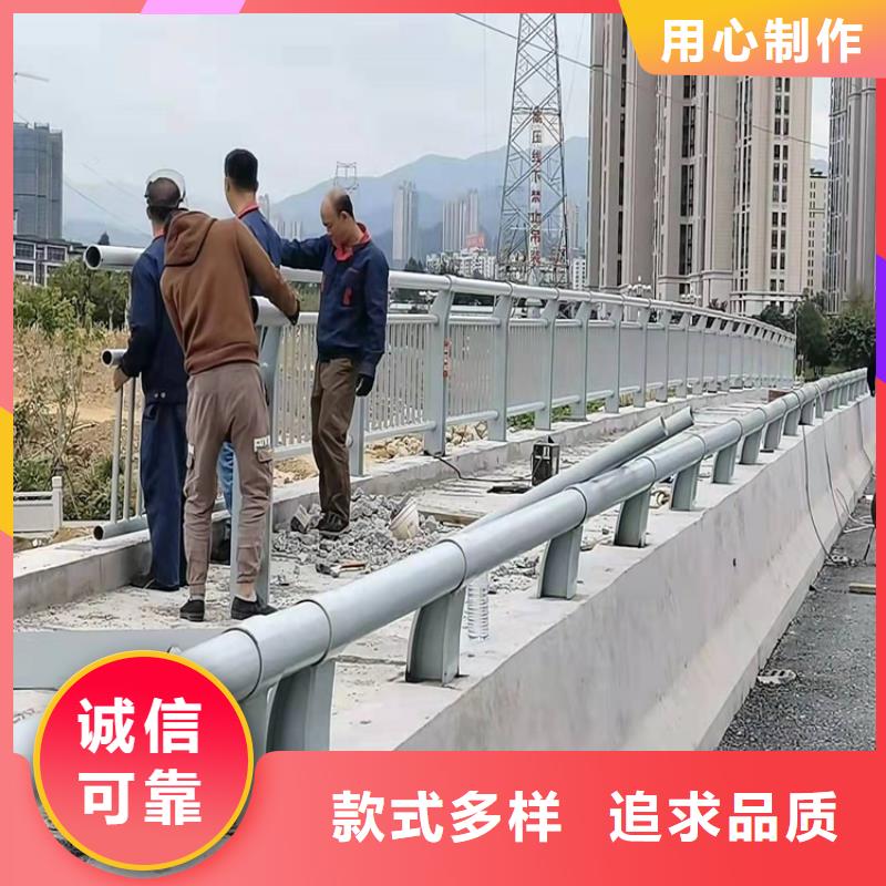 桥梁护栏厂视频-桥梁护栏厂|云南省玉溪市|江川|通海|文山|德宏|楚雄|曲靖|丽江|昆明|昭通