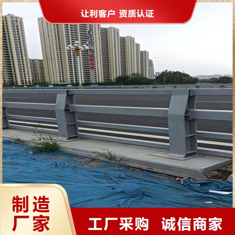 桥梁护栏厂视频-桥梁护栏厂|云南省玉溪市|江川|通海|文山|德宏|楚雄|曲靖|丽江|昆明|昭通