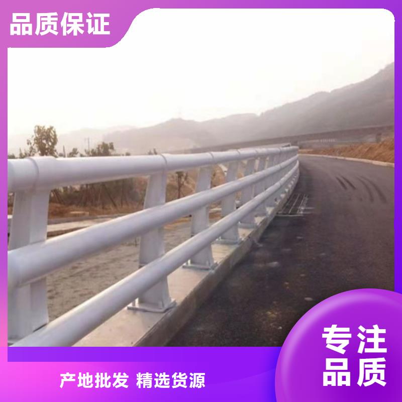 桥梁护栏厂视频-桥梁护栏厂|云南省玉溪市|江川|通海|文山|德宏|楚雄|曲靖|丽江|昆明|昭通