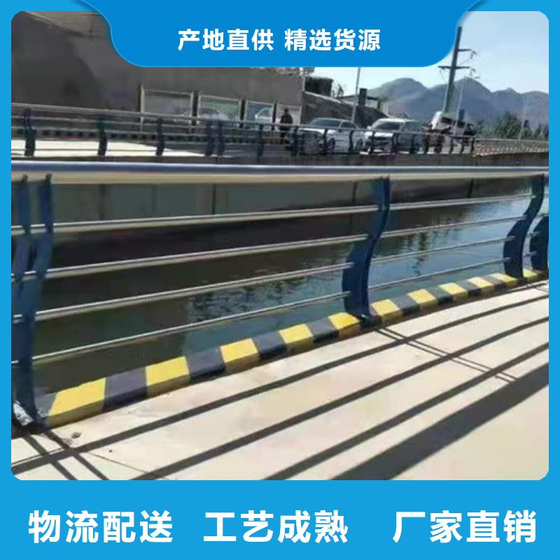 防撞桥梁护栏桥梁护栏厂家保障