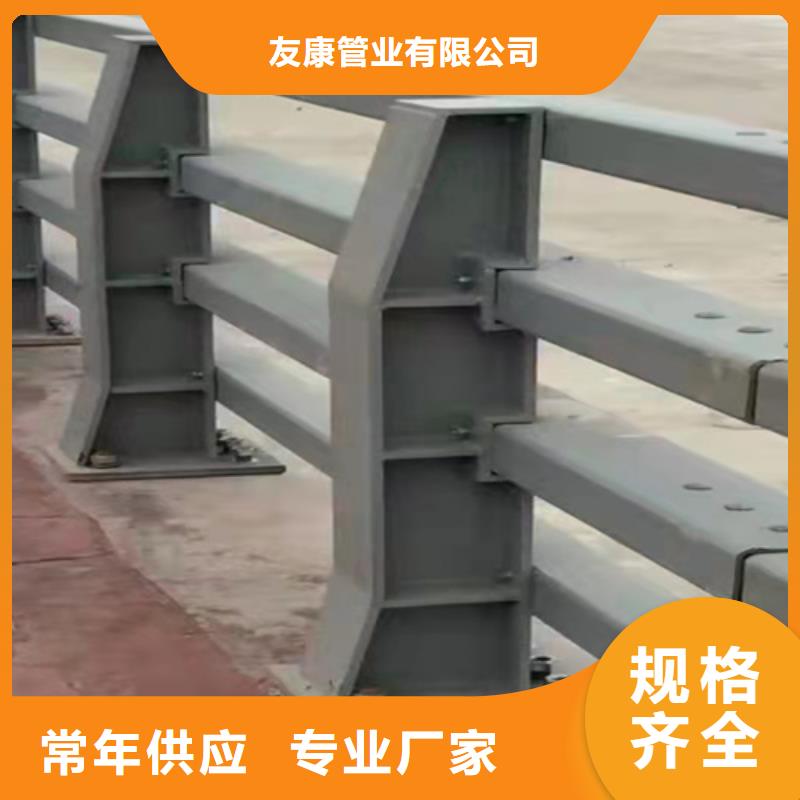 防撞桥梁护栏灯光护栏当日价格