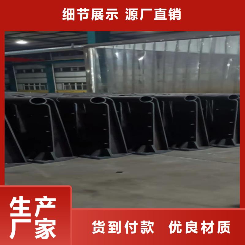 防撞桥梁护栏灯光护栏用品质说话