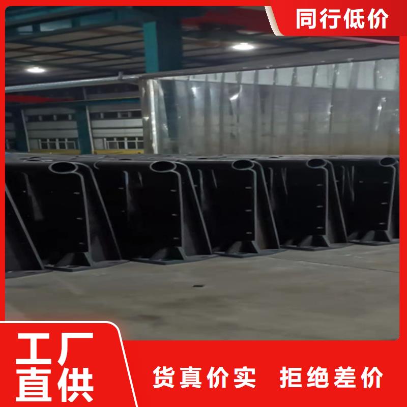 防撞桥梁护栏,不锈钢护栏精选好货