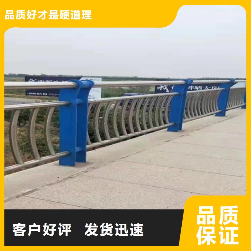 防撞桥梁护栏桥梁护栏厂家保障