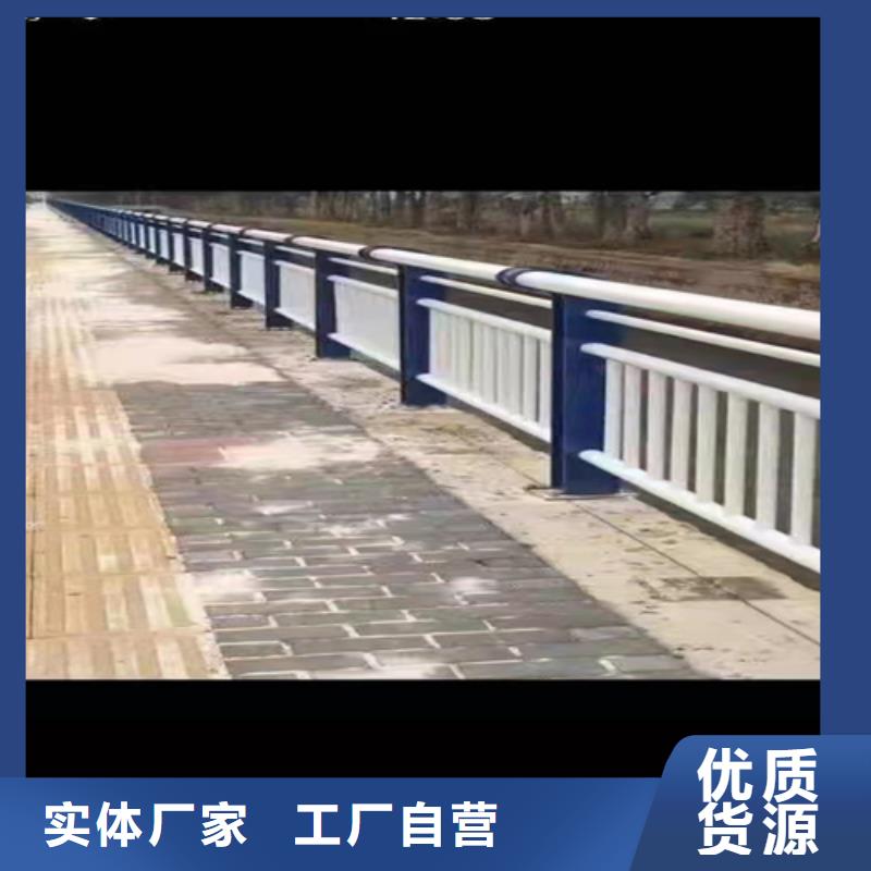 防撞桥梁护栏-桥梁护栏品质做服务