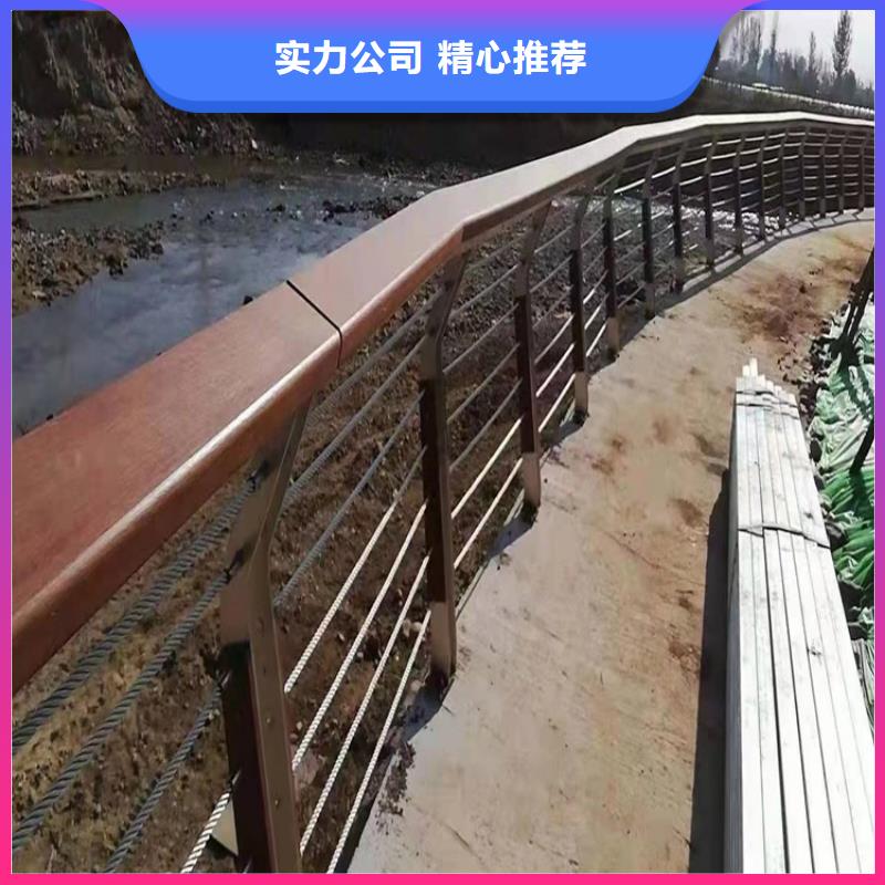 桥梁护栏厂视频-甘肃省嘉峪关市友康桥梁护栏厂可服务区域酒泉|武威|平凉|甘南|庆阳等