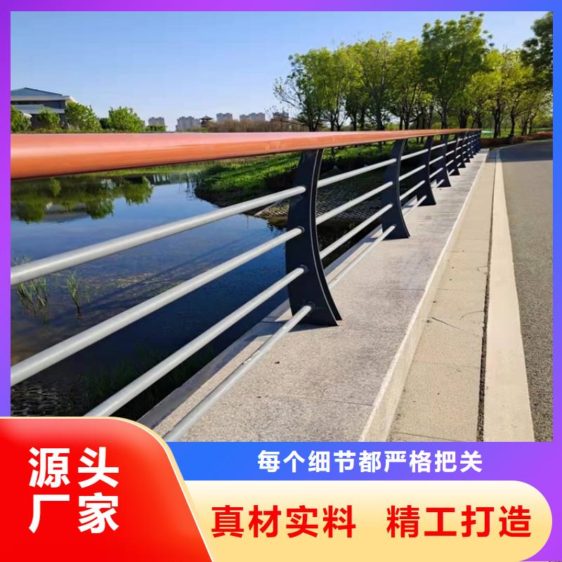 【防撞桥梁护栏】桥梁护栏厂货源直销