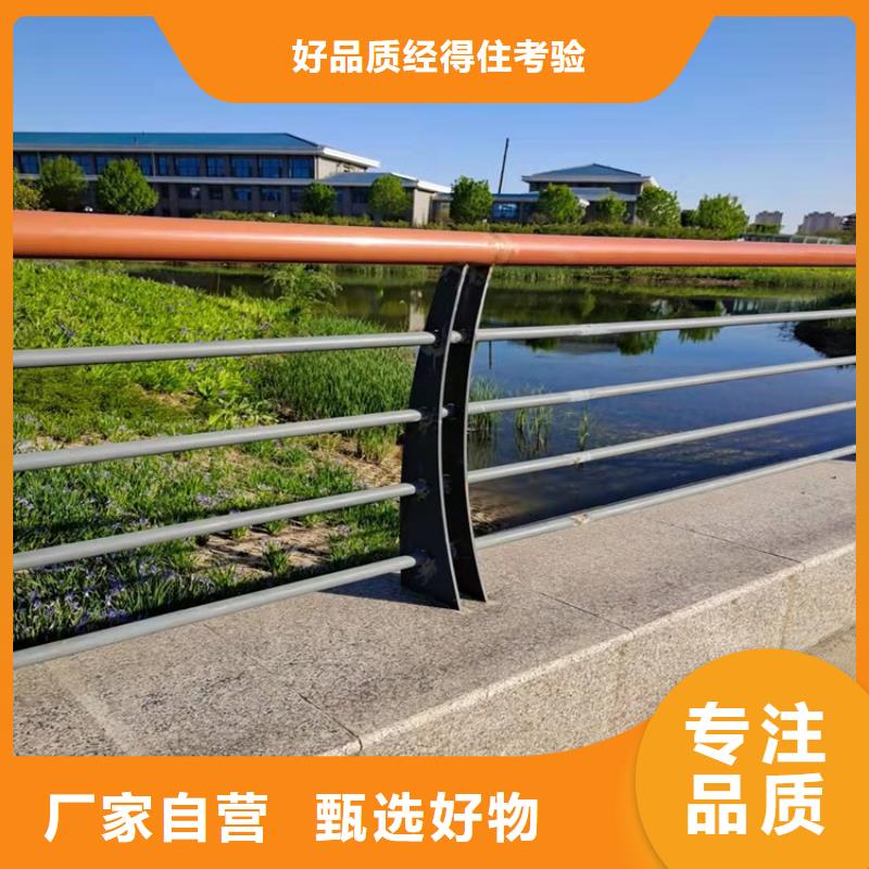 【防撞桥梁护栏】桥梁护栏厂货源直销