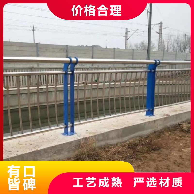 防撞桥梁护栏灯光护栏用品质说话