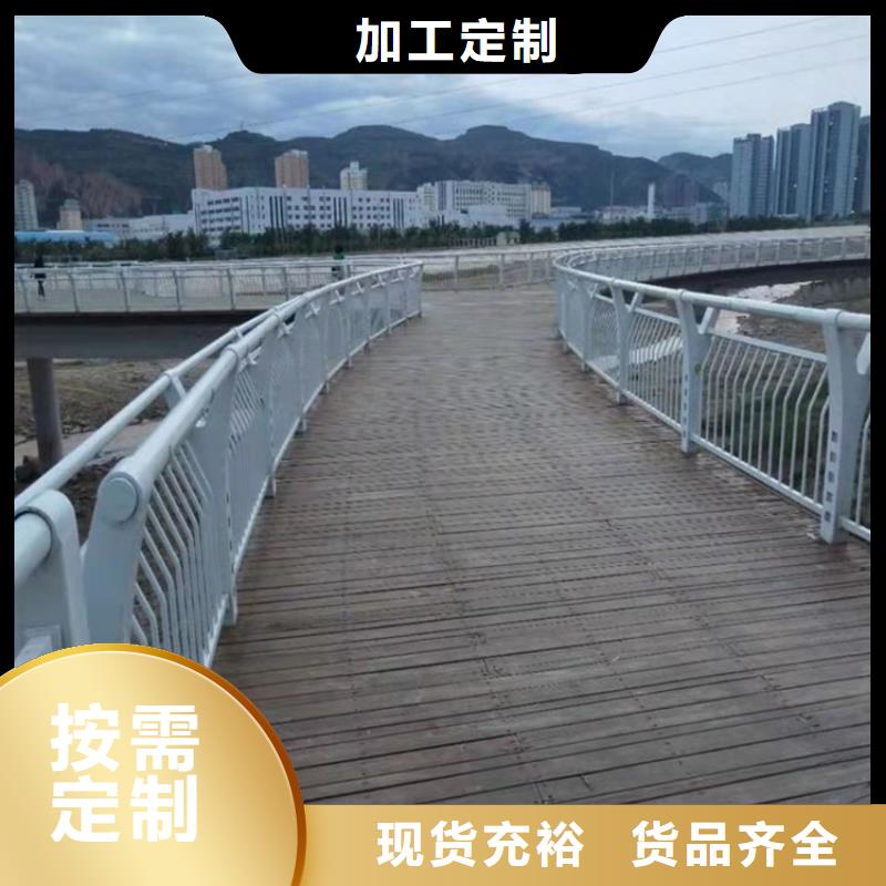 防撞桥梁护栏,防撞桥梁护栏厂诚信经营质量保证