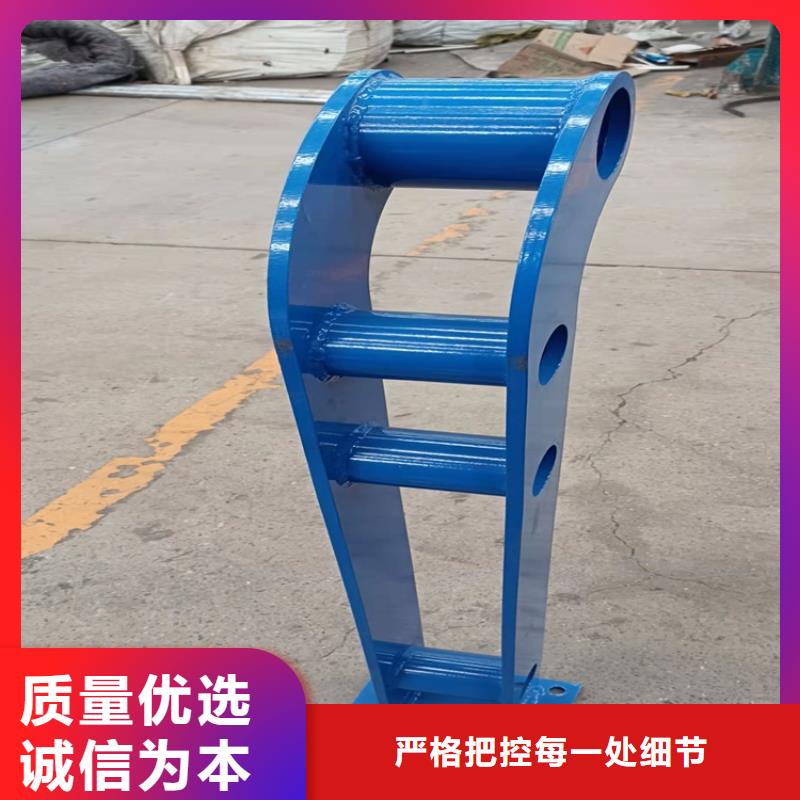防撞桥梁护栏不锈钢护栏现货供应