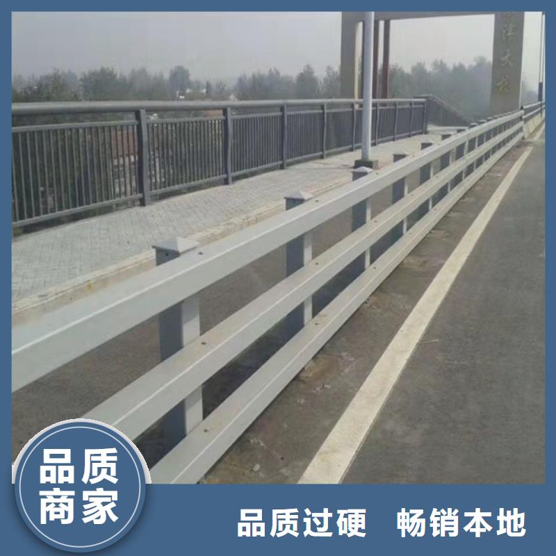 防撞桥梁护栏灯光护栏当日价格