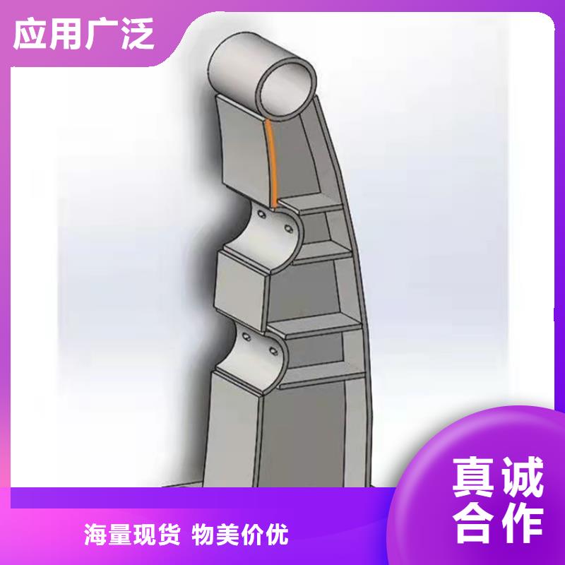 防撞桥梁护栏桥梁护栏厂家保障