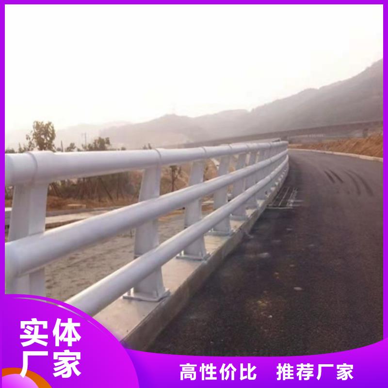 防撞桥梁护栏-道路护栏厂家货源稳定