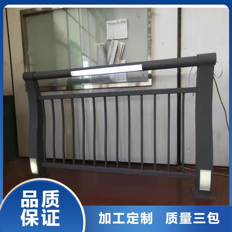 防撞桥梁护栏-道路护栏厂家货源稳定