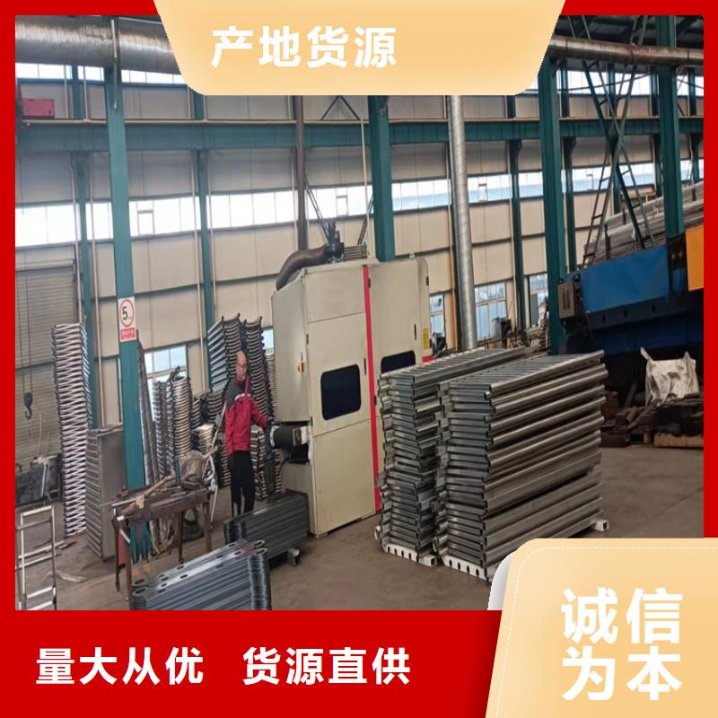 防撞桥梁护栏,防撞桥梁护栏厂诚信经营质量保证