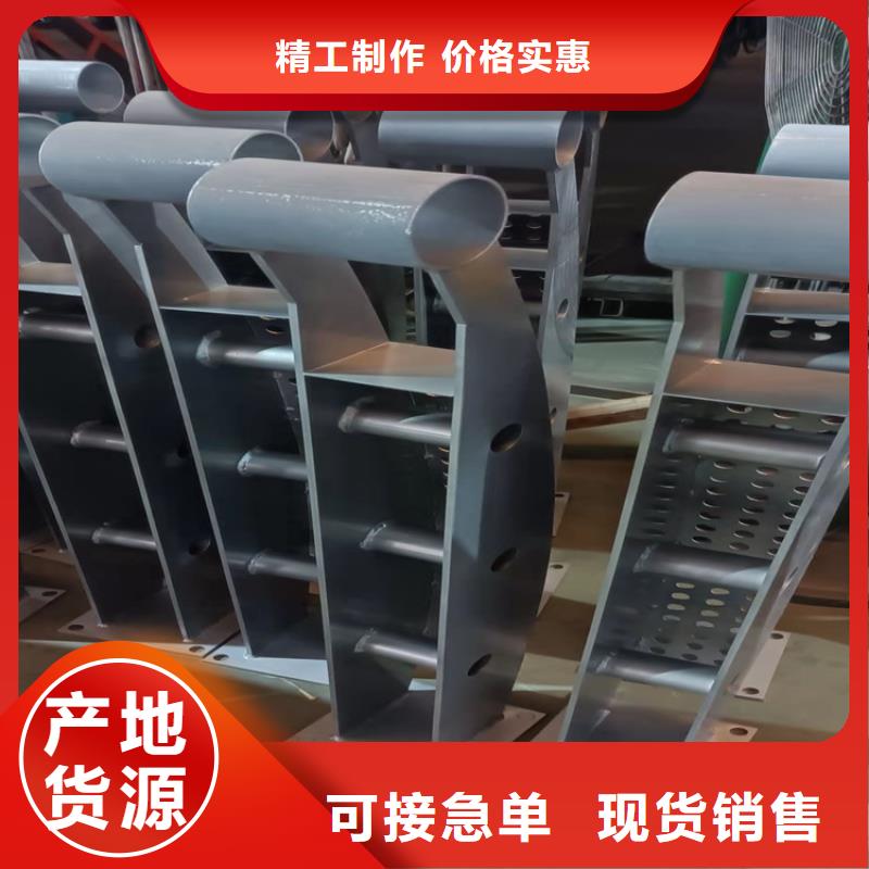 防撞桥梁护栏-桥梁护栏品质做服务