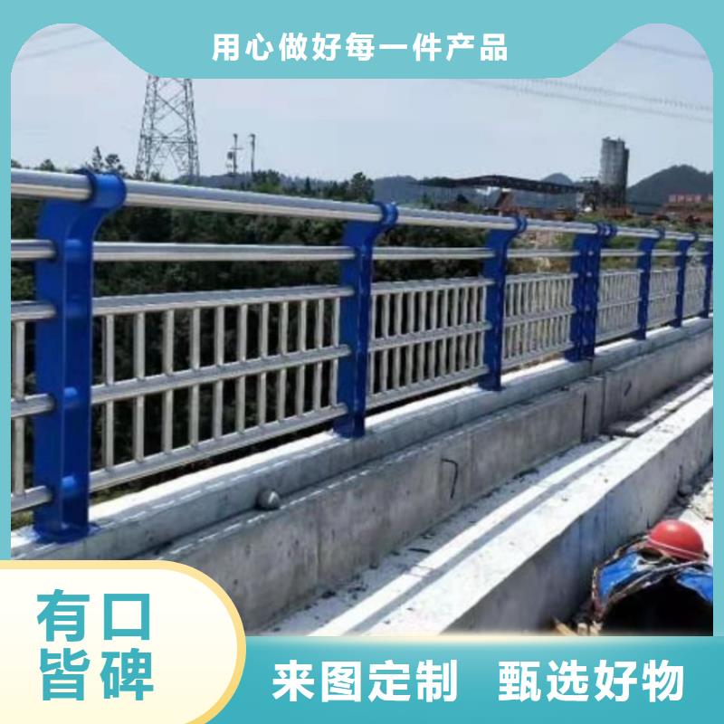防撞桥梁护栏不锈钢护栏现货供应
